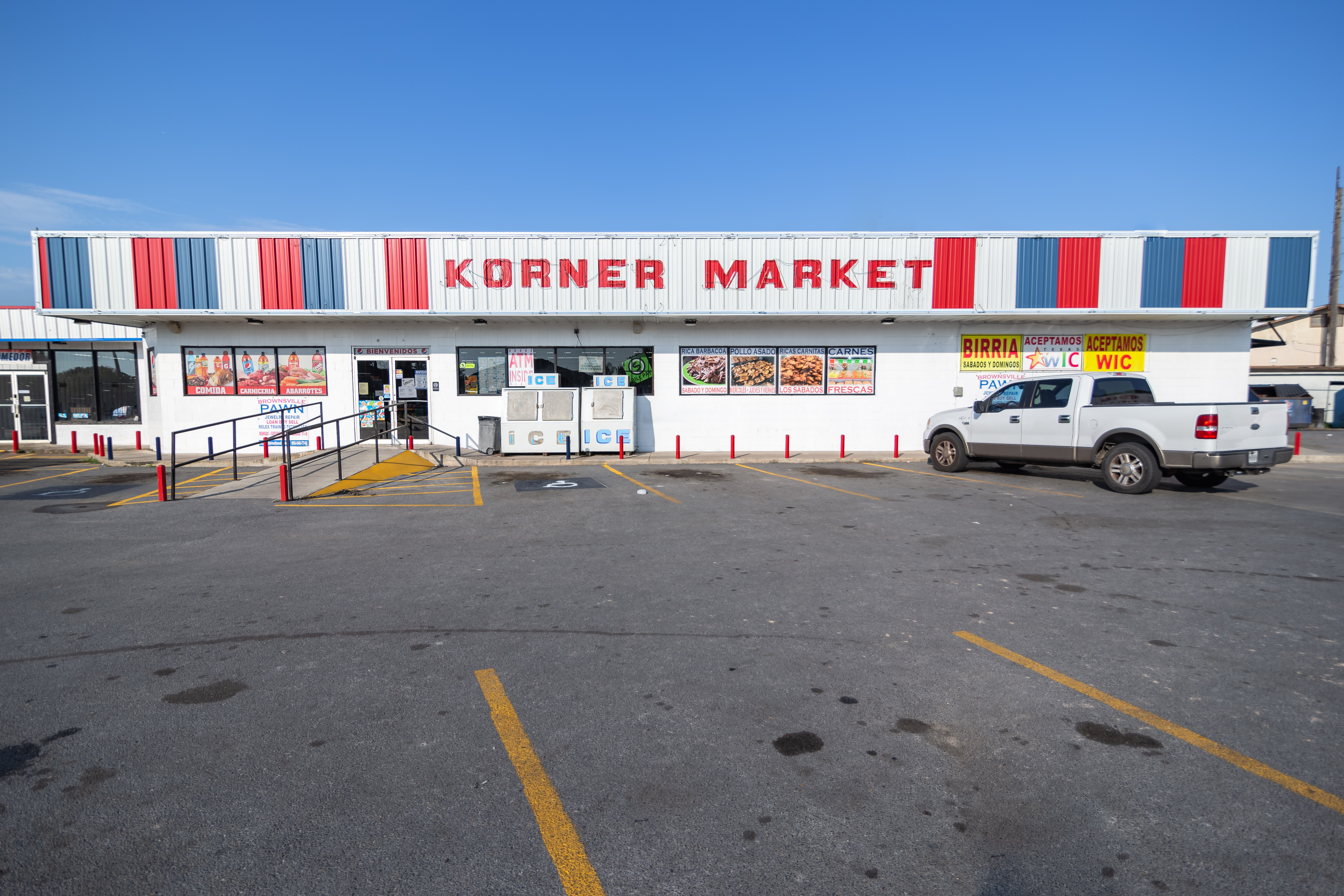 Korner Market - Illinois Ave